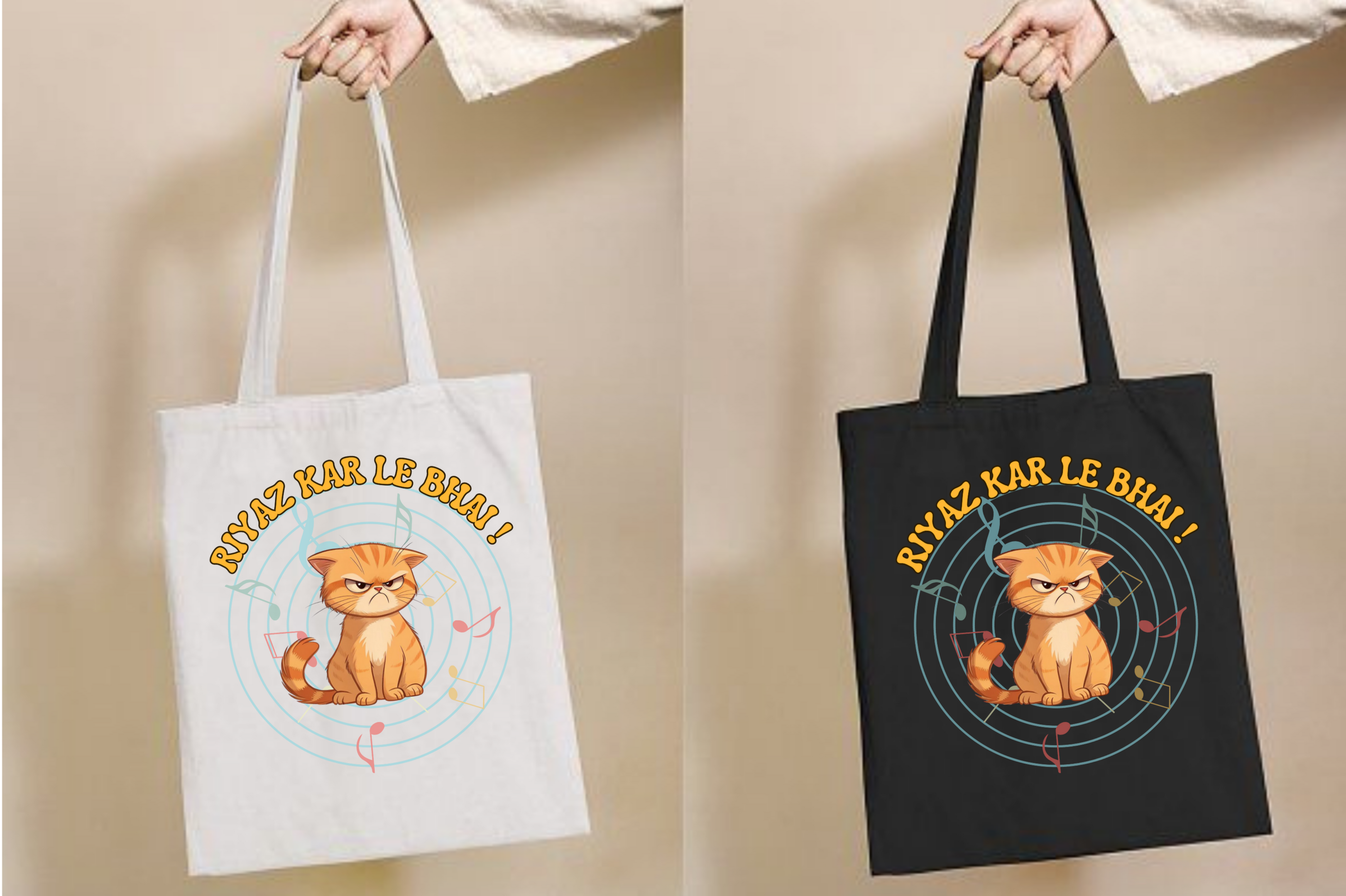 Riyaz Kar Le Bhai! (Tote Bag)