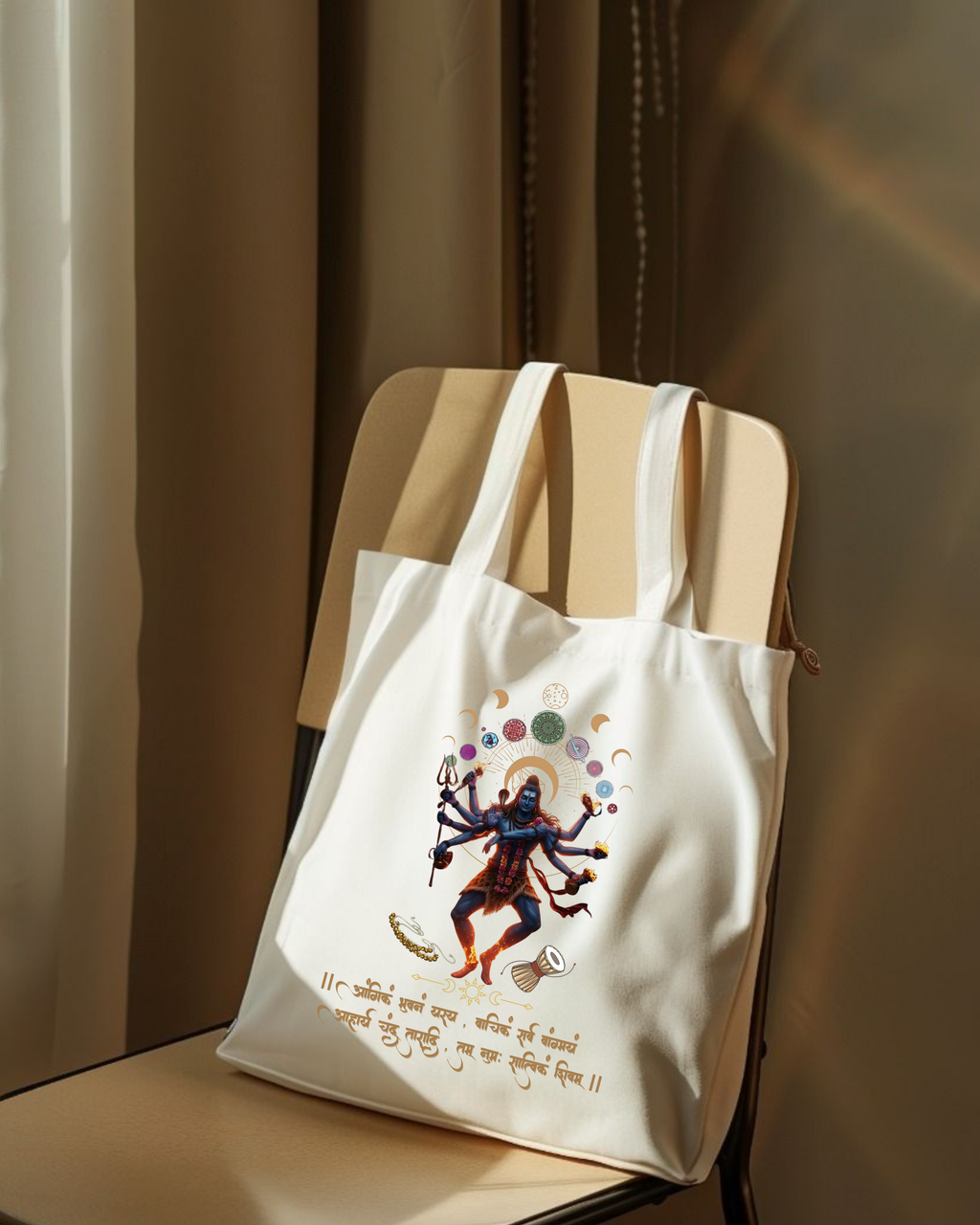 Shivānubhūti – Experiencing the Divine Shiva (Tote Bag)