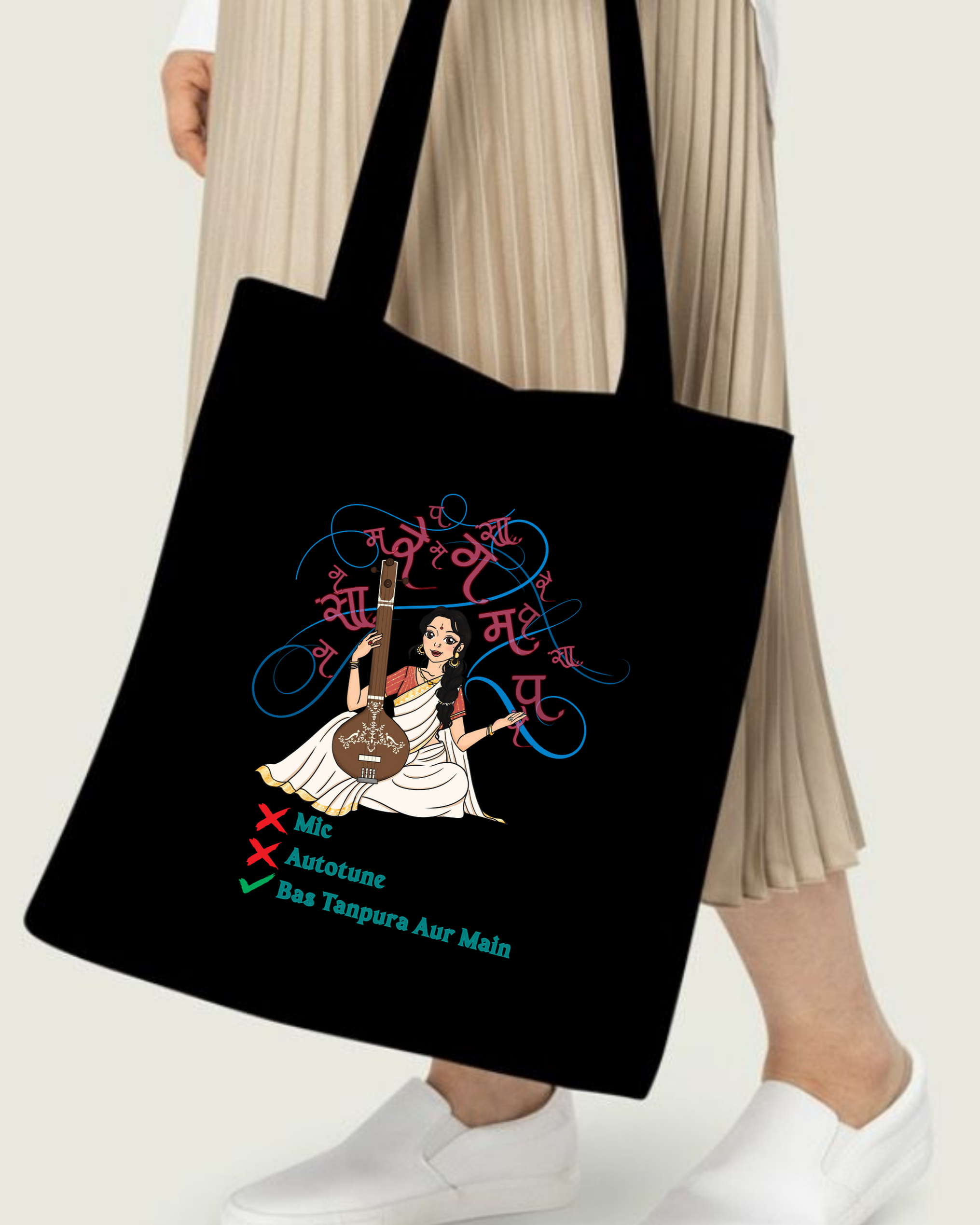 Bas Tanpura Aur Main- She Edition(Tote Bag)