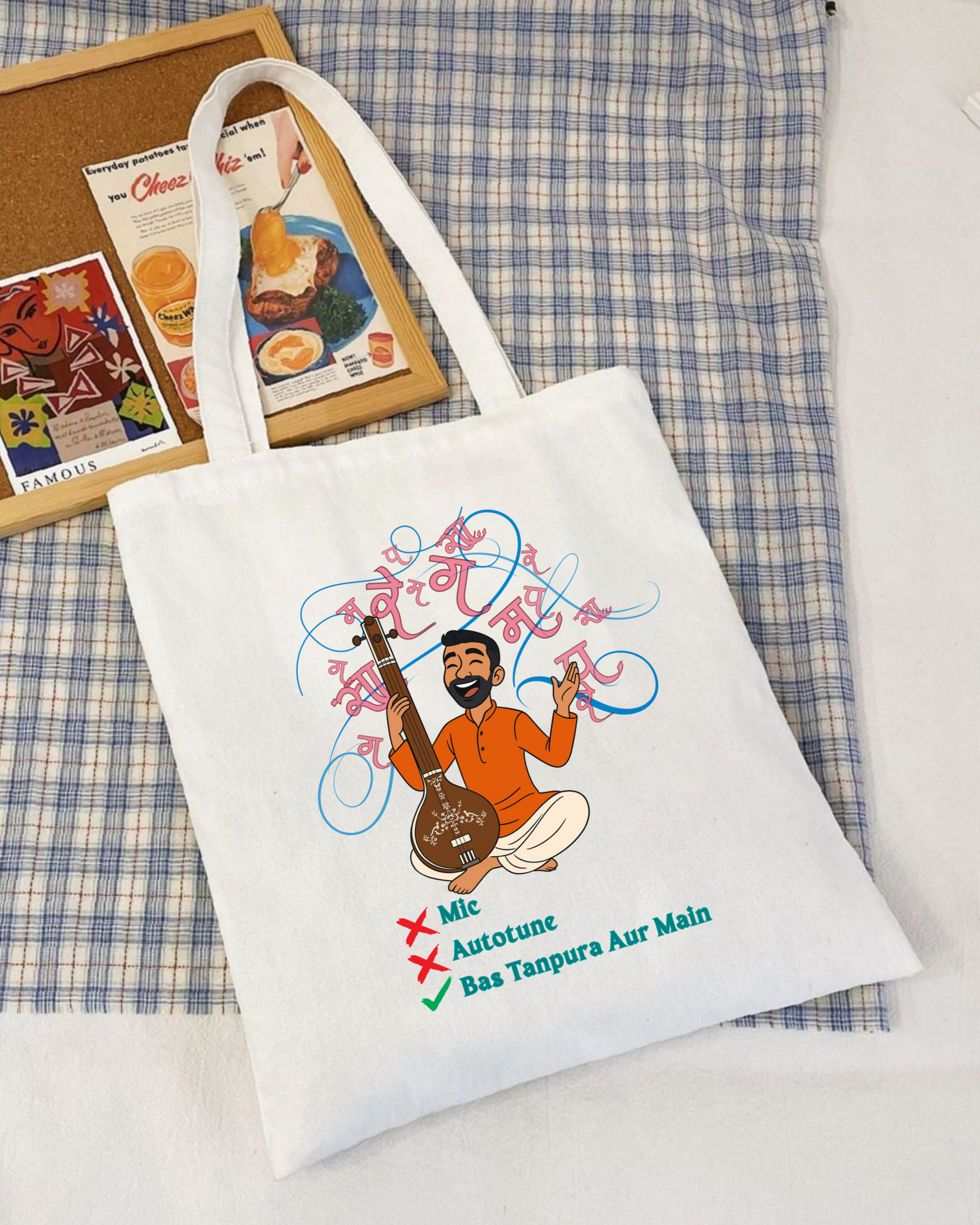 Bas Tanpura Aur Main- He Edition(Tote Bag)