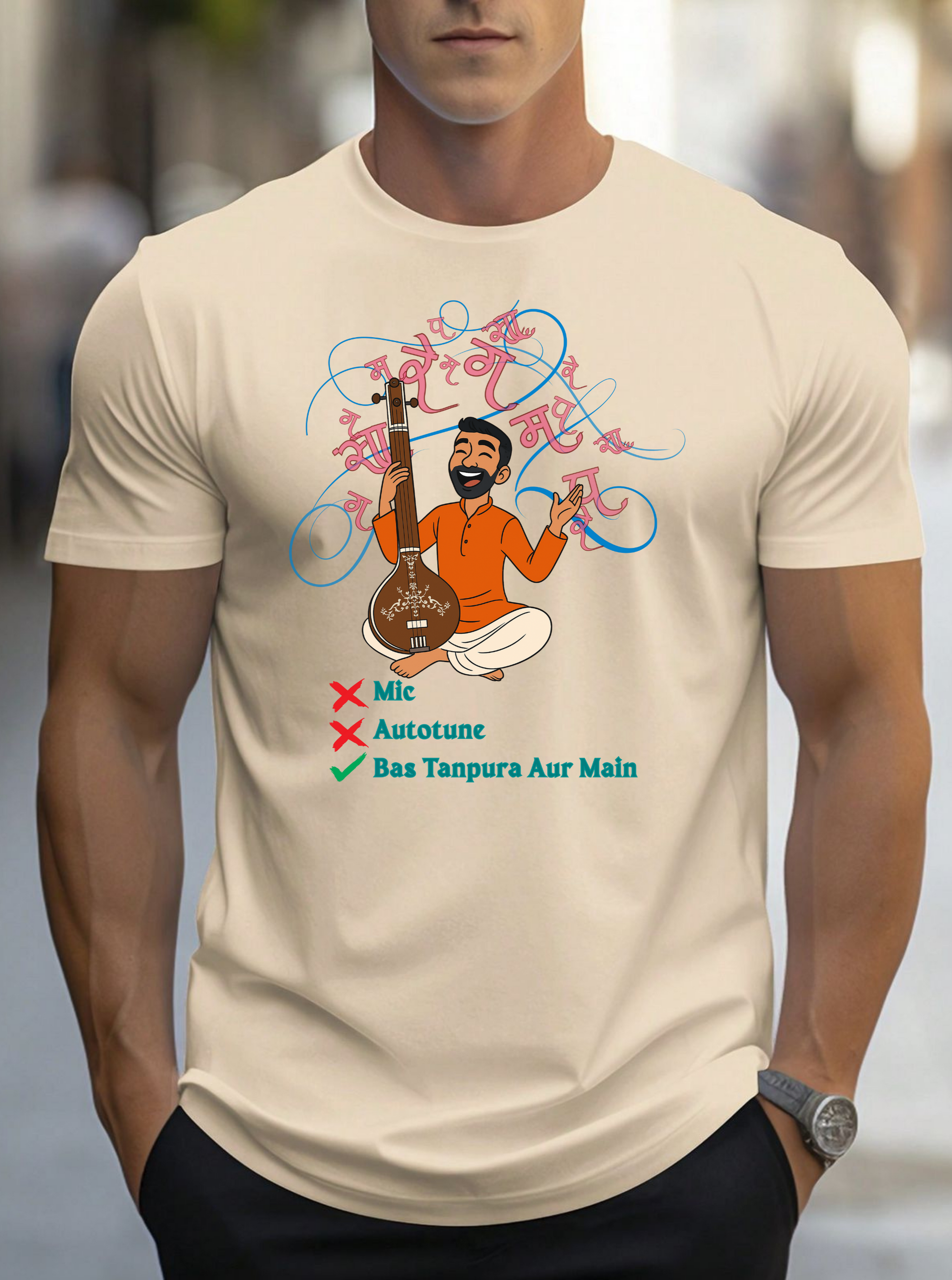Bas Tanpura Aur Main- He Edition