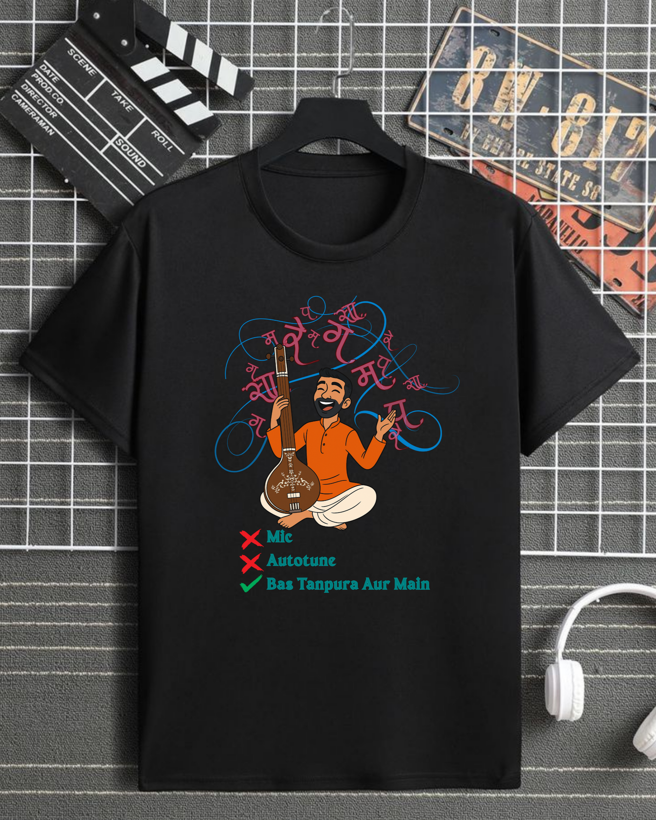 Bas Tanpura Aur Main- He Edition